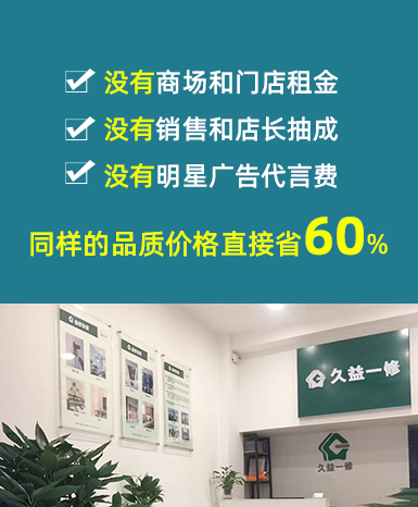 裝修設計,裝修效果圖,客廳裝修效果圖,衛(wèi)生間裝修效果圖,新中式裝修效果圖,陽臺裝修效果圖,榻榻米裝修效果圖,新中式裝修效果圖,臥室裝修效果圖,廚房裝修效果圖,背景墻裝修效果圖,玄關(guān)裝修效果圖,飄窗裝修效果圖,衣帽間裝修效果圖,兒童房裝修效果圖